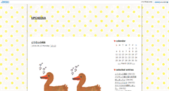 Desktop Screenshot of diary.upcheeka.com